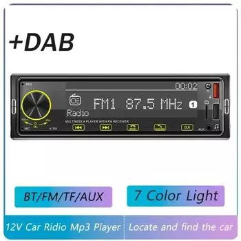Европа 1 Din MP3 автомобильный плеер DAB цифровое радио бас-тяжелый аудио местоположение 2.5D сенсорный экран автомобильная аудиосистема радио