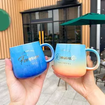 Европейская градиентная золотая кофейная кружка креативная посуда для напитков кофейные чайные чашки новинки подарки молочная кружка кружка для завтрака дропшиппинг