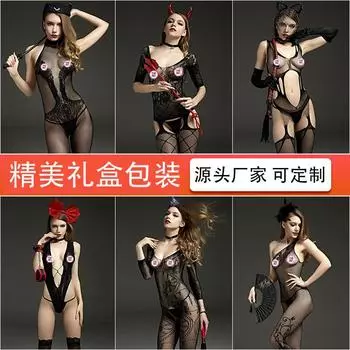 Европейская и американская цельная сетчатая одежда, сексуальные полые жаккардовые цельные носки, прозрачные сетчатые носки с открытой промежностью, женское сексуальное нижнее белье One size