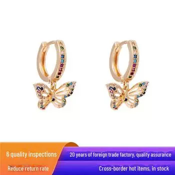 Европейская и американская мода: Креативные разноцветные серьги-бабочки — изысканные, универсальные и идеально подходят для повседневного ношения. HE01460