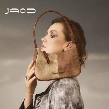 Европейская и американская простая двухцветная ретро-сумка под мышками, сумка через плечо, длина 23 см, ширина 9 см, высота 16 см коричневый