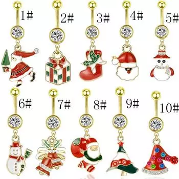 Европейская и американская рождественская мода, неосновные пупочные гвозди из нержавеющей стали, разнообразные золотые пряжки Санта-Клауса, пупка, прокол тела