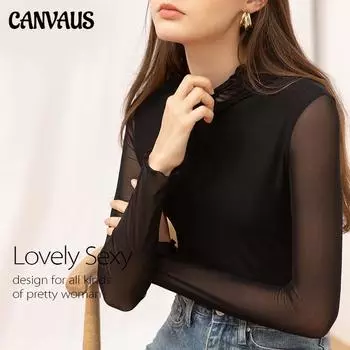 Европейская и американская женская новая сетчатая футболка с длинными рукавами ранней осени в сетку для верхней одежды и внутренней базовой рубашки S чёрный