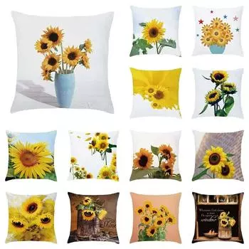 Европейская картина маслом с принтом подсолнечника, наволочка для дома, гостиной, дивана, декоративная подушка, наволочка 45x45 см 40X40CM