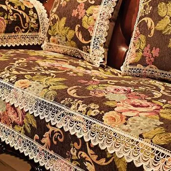 Европейская кружевная подушка для дивана с подолом, универсальный нескользящий жаккардовый чехол на четыре сезона, современное украшение для дома, роскошный чехол для дивана 50x60