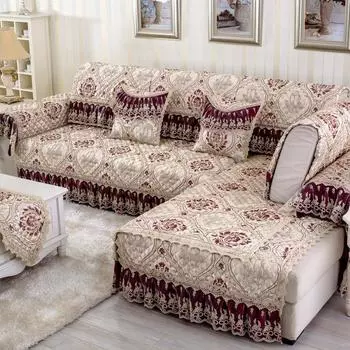 Европейская мода кружево жаккард диванные подушки простые современные четыре сезона тканевый чехол для дивана 60*60+18cm
