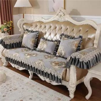 Европейская подушка для дивана, новый чехол для дивана из шениллового жаккарда, нескользящий чехол для дивана в гостиную, чехол для дивана с классической юбкой Four Seasons 35x70