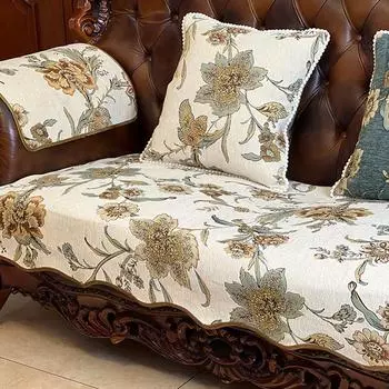 Европейская подушка для дивана, универсальная нескользящая синельная вышивка, чехол для дивана, жаккардовая ткань, защитный чехол для мебели Hand towel 50x60