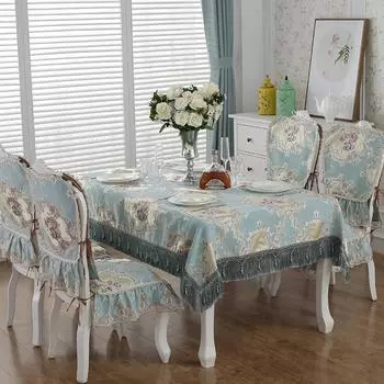 Европейская скатерть для обеденного стола, полотенце для журнального столика, тумба под телевизор, чехол для обуви, полотенце для стола, флаг, нескользящая подушка для сиденья стула, чехол для полотенца на спинку стула 48*51 бежевый