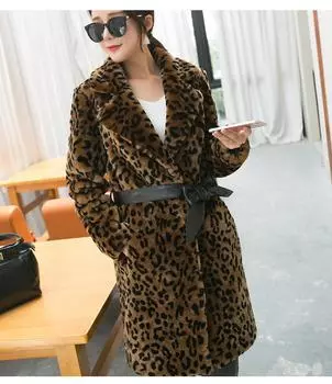 Европейская станция осенне-зимняя искусственная шуба женская леопардовая расцветка средняя и длинная костюм воротник шнуровка талия имитация овечьей стрижки пальто S
