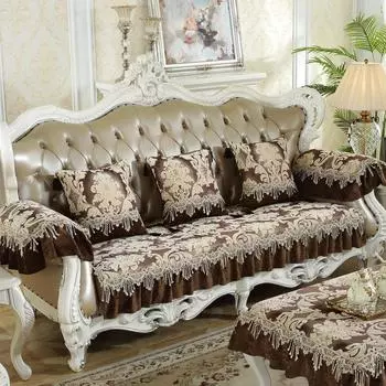 Европейская высококачественная жаккардовая двухслойная шенилловая юбка темная диванная подушка силиконовая нескользящая диванная подушка 65*70+18cm