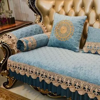 Европейские чехлы для диванов класса люкс, нескользящие подушки для сидений, декор для гостиной, чехлы для полотенец на подлокотники, защитные чехлы для мебели, украшения для дома 50x60