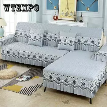 Европейские чехлы на диваны для гостиной, секционный чехол, кружевной декор, угловой чехол для дивана, полотенце, защитный чехол для домашней мебели для дивана