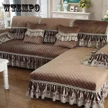 Европейские чехлы на диваны для гостиной, секционный чехол, кружевной декор, угловой чехол для дивана, полотенце, защитный чехол для домашней мебели для дивана 70*70