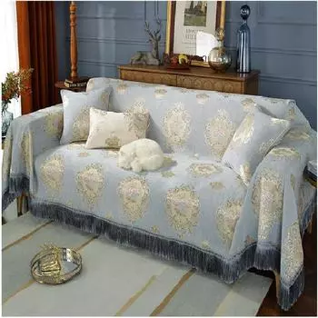 Европейские четыре сезона, простое диванное полотенце с кисточками, синельное одеяло для дивана, чехол для дивана с защитой от кошачьих царапин, кожаный чехол для дивана, подушка для дивана 180x200