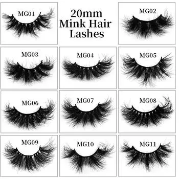 Европейские и американские 8d накладные ресницы 1 пара имитация натуральных толстых вьющихся привитых ресниц MG01
