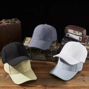 Европейские и американские бейсбольные кепки из эластичной ткани для мужчин, женщин и женщин. Универсальная шляпа с отражателем. Чистый цвет. Кепка с козырьком. Шляпа Tide Group. M