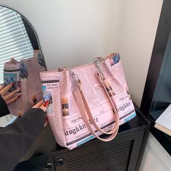 Европейские и американские модные газеты публикуют сумки большой вместимости, сумки в западном стиле и нишевые креативные сумки для подмышек, модные и