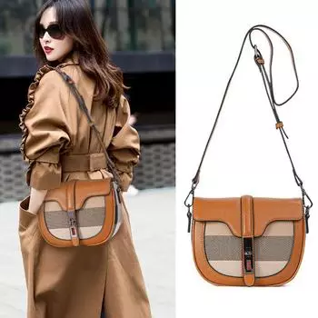 Европейские и американские модные женские сумки из натуральной кожи, модная новая высококачественная клетчатая сумка из коровьей кожи, сумка-седло через плечо для женщин