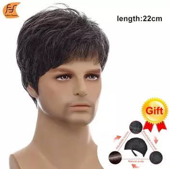 Европейские и американские мужские головные уборы из химического волокна, модные короткие волосы, мужские волосы