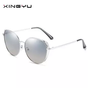 Европейские и американские мужские и женские модные трендовые поляризационные солнцезащитные очки с градиентом розовый