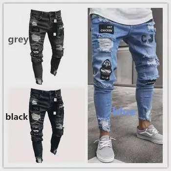 Европейские и американские мужские модные узкие джинсы с молнией до колена 4XL белый