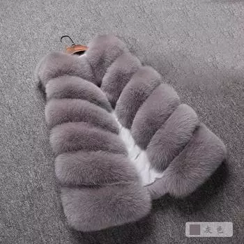 Европейские и американские оптовые поставки искусственного меха лисы жилет куртка искусственный мех средний и длинный искусственный мех жилет пятно S белый