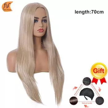 Европейские и американские парики Светло-золотистые длинные прямые волосы со средним разрезом Женские длинные волосы, превращенные в женский головной убор парик