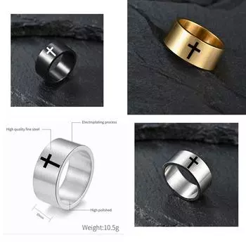 Европейские и американские ювелирные изделия, лазерное лазерное простое крестообразное мужское кольцо из титановой стали шириной 10 мм, кольцо с матовым песком 7