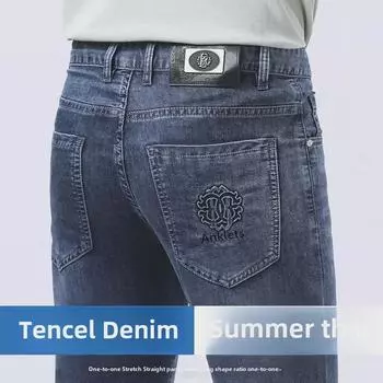 Европейские мужские легкие роскошные хлопковые джинсы Slim-Fit - классические повседневные деловые джинсы высокого качества, универсальные, прямого кроя для весны и лета 35 (170 lbs)