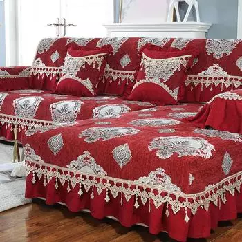 Европейские однотонные чехлы для диванов с вышивкой для гостиной в форме буквы L, нескользящие цветочные кружева, подлокотники, полотенца, подушки для дивана, чехлы 70x70cm 1pcs