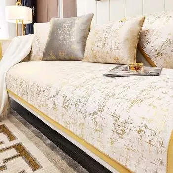 Европейские высококачественные чехлы на диван для гостиной, чехол для дивана, защита для кресла, чехлы для дивана, домашний декор, 1/2/3/4 места, L-образная форма 70x70cm 1pcs