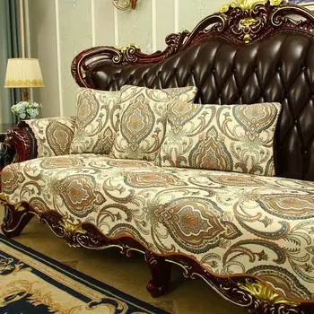 Европейские жаккардовые роскошные чехлы для диванов для гостиной, 1, 2, 3, 4-местные, Нескользящие чехлы для диванов, декор, подушка для дивана, наволочка, подлокотник, полотенце 60x60