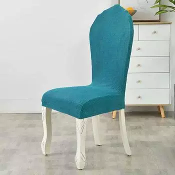 Европейский чехол для стула флисовый эластичный моющийся съемный чехол для стула универсальный для отеля дома обеденный стул чехол 1 piece бирюзовый синий