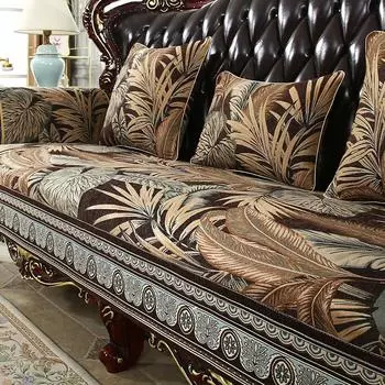 Европейский чехол на диван, четыре сезона, универсальная высококачественная диванная подушка, домашний декор для гостиной, синель, жаккардовый диван, полотенце, чехол 50x60