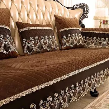 Европейский диван Подушка Гостиная Коричневый Чехол для дивана Нескользящий Чехол для мебели Защитный чехол Кружевное полотенце для дивана Декор для дома 50x60cm Hand towel коричневый