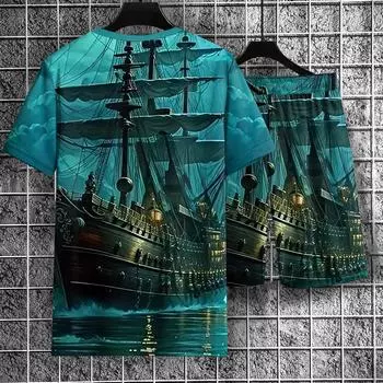 Европейский и американский модный мужской комплект из двух предметов S