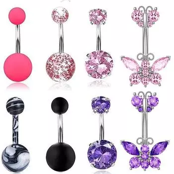 Европейский и американский Новый Циркон Пупок Ногтей Пирсинг Бабочка Кольцо Пупка Пирсинг Ювелирные Изделия