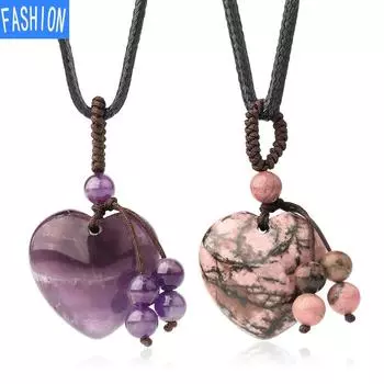 Европейский и американский простой бисерный натуральный кристаллический камень в форме сердца, ожерелье, аметист, порошок, кристалл, полудрагоценный камень, кулон для мужчин и женщин amethyst rope