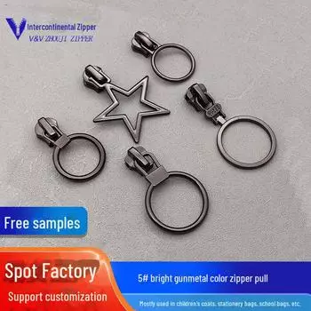 Европейский и американский резиновый металлический пулкер для молнии с замком для передней планки куртки Standard Plating