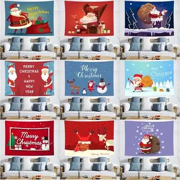 Европейский и американский рождественский фон, настенная ткань, подвесная ткань в форме сердца девушки, гобелен для гостиной, спальни 100x75cm