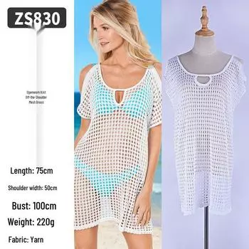 Европейский и американский сексуальный вязаный ажурный пляжный топ-накидка для женщин One Size