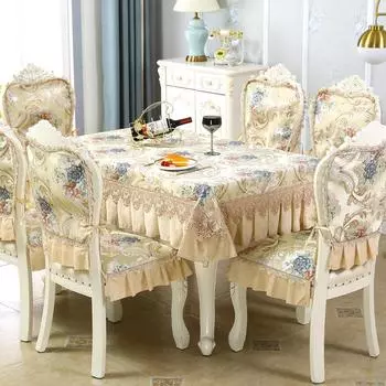 Европейский обеденный стол универсальная ткань нескользящая подушка для стула спинка полотенце чехол квадратная круглая скатерть тумба под телевизор чехол для журнального столика 48*51