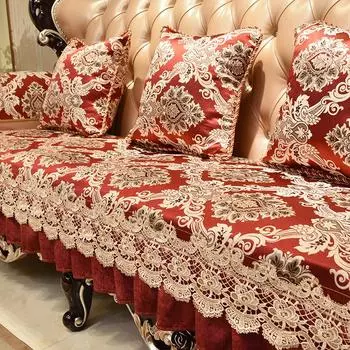 Европейский роскошный чехол для дивана высокого класса, нескользящий жаккардовый кружевной чехол для дивана, подушка для мебели, защитный чехол для подлокотника, полотенце для дома 50x60