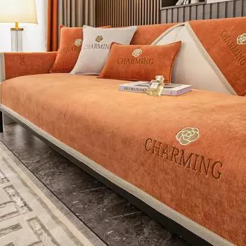 Европейский синель, плюшевый чехол для дивана, однотонный утепленный стеганый чехол для дивана, Нескользящая подушка для дивана для декора гостиной 70x70