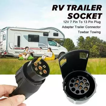 Европейский стандарт 7P на 13P мини-адаптер аксессуары для прицепа RV прицеп автомобиль грузовик розетка адаптер штекер водонепроницаемый Y5K6