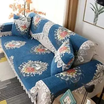 Европейский стиль, большой диванный коврик с цветочным узором, легкий роскошный противоскользящий чехол для дивана с кружевной кромкой, универсальный носовой платок на четыре сезона back W70xH85cm
