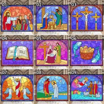 Европейский стиль Церковь окрашенная стеклянная пленка конфиденциальность ретро витражная пленка художественные виниловые матовые наклейки статическая клейкая стеклянная пленка 50x90cm