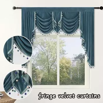 Европейский стиль кисточка балдахин бархат короткая занавеска двойная волна занавеска головка ламбрекен гостиная спальня окна отеля гирлянда 155X125cm
