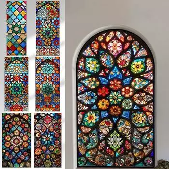 Европейский стиль ретро церковная витражная пленка матовая пленка для окон конфиденциальности домашний декор самоклеящиеся наклейки на стекло 40x80cm